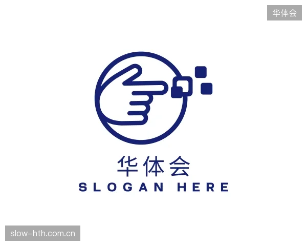 了解华体会官网